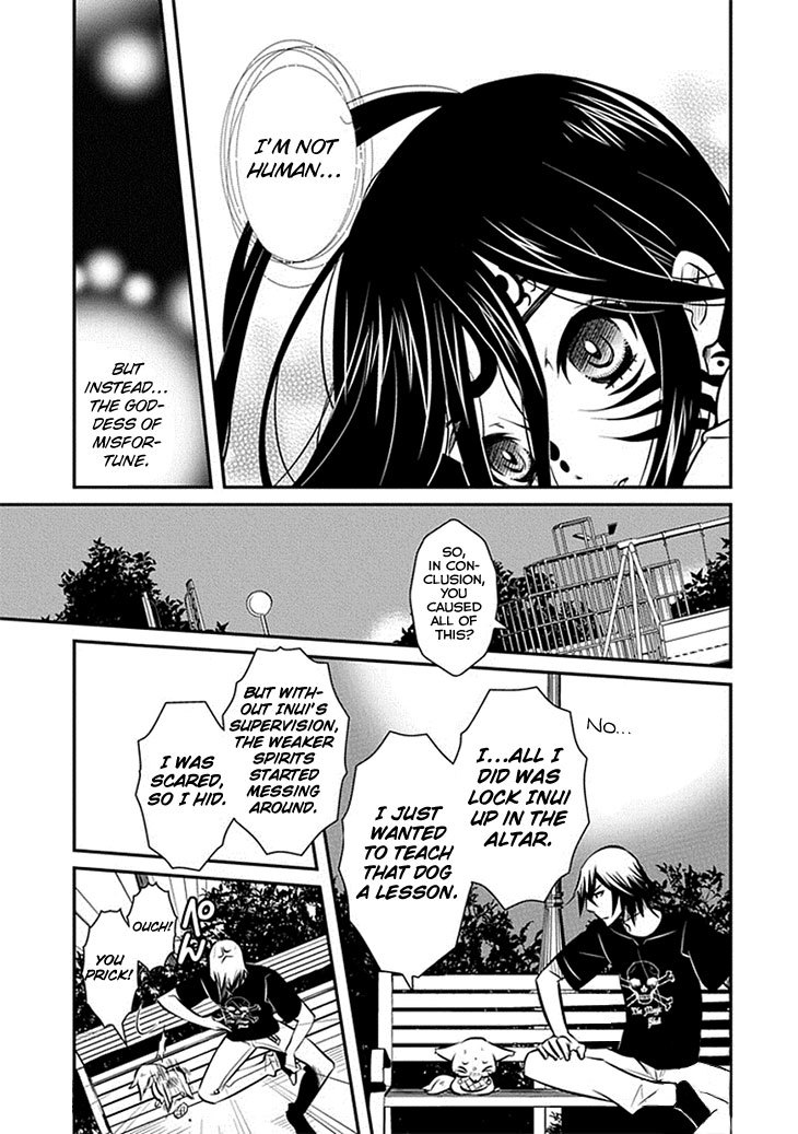 Inugamihime no Shimobe Chapter 15 page 11 - Chapter 15