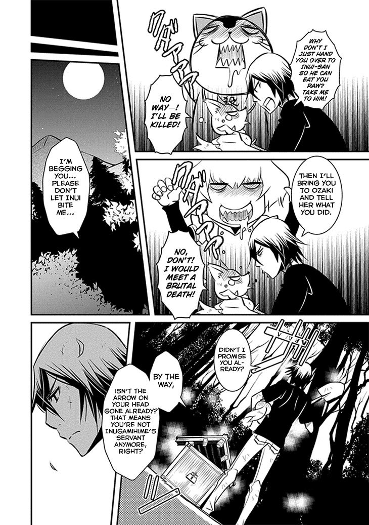 Inugamihime no Shimobe Chapter 15 page 12 - Chapter 15
