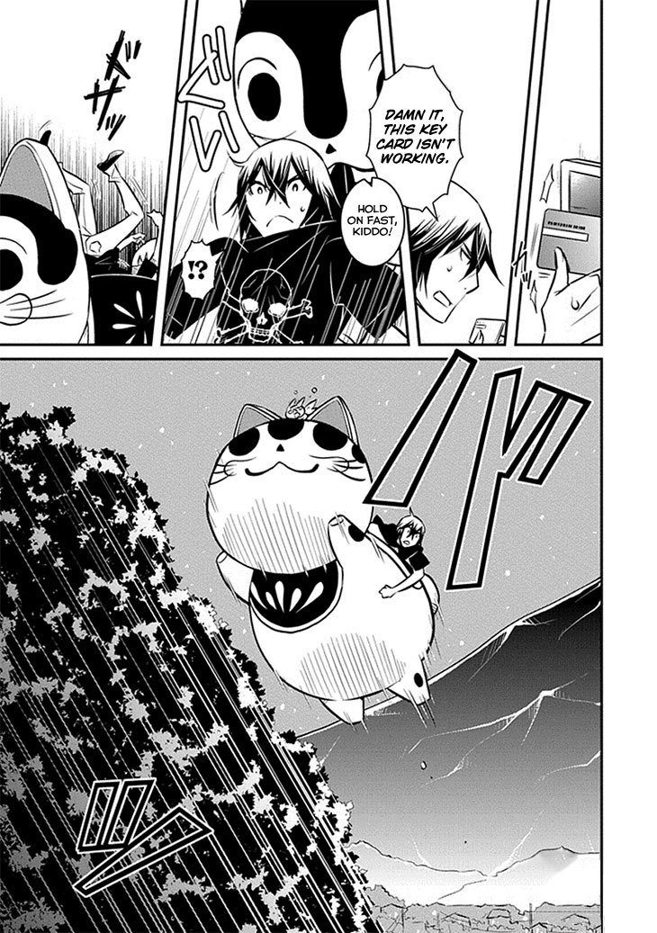 Inugamihime no Shimobe Chapter 15 page 15 - Chapter 15