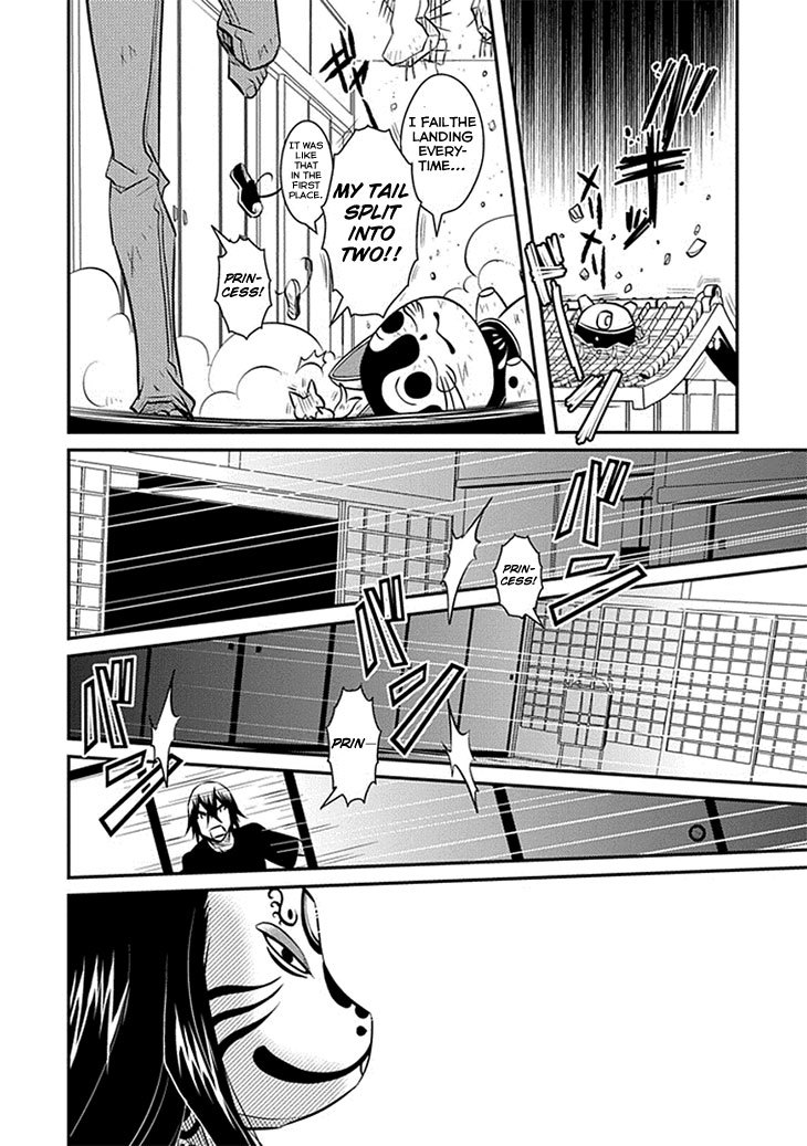 Inugamihime no Shimobe Chapter 15 page 16 - Chapter 15