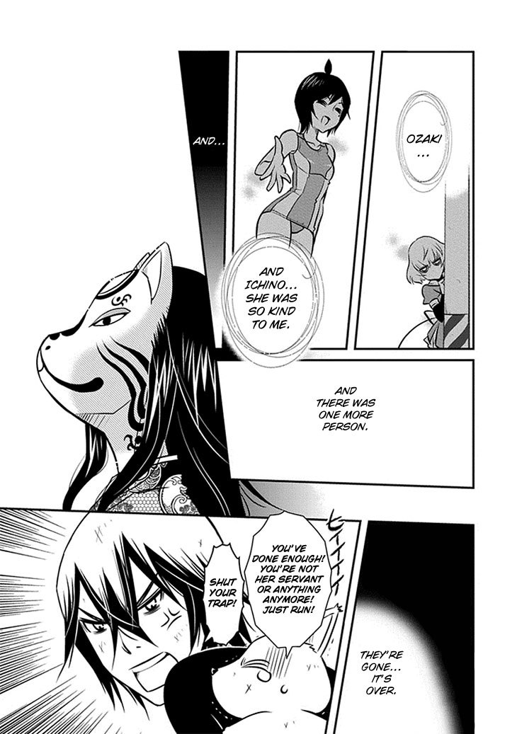 Inugamihime no Shimobe Chapter 15 page 19 - Chapter 15