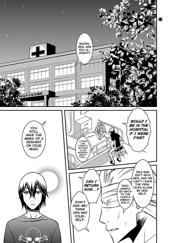 Inugamihime no Shimobe Chapter 15 page 2 - Chapter 15