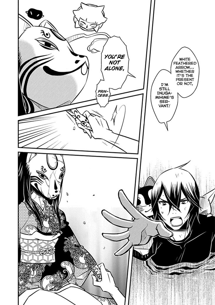 Inugamihime no Shimobe Chapter 15 page 20 - Chapter 15