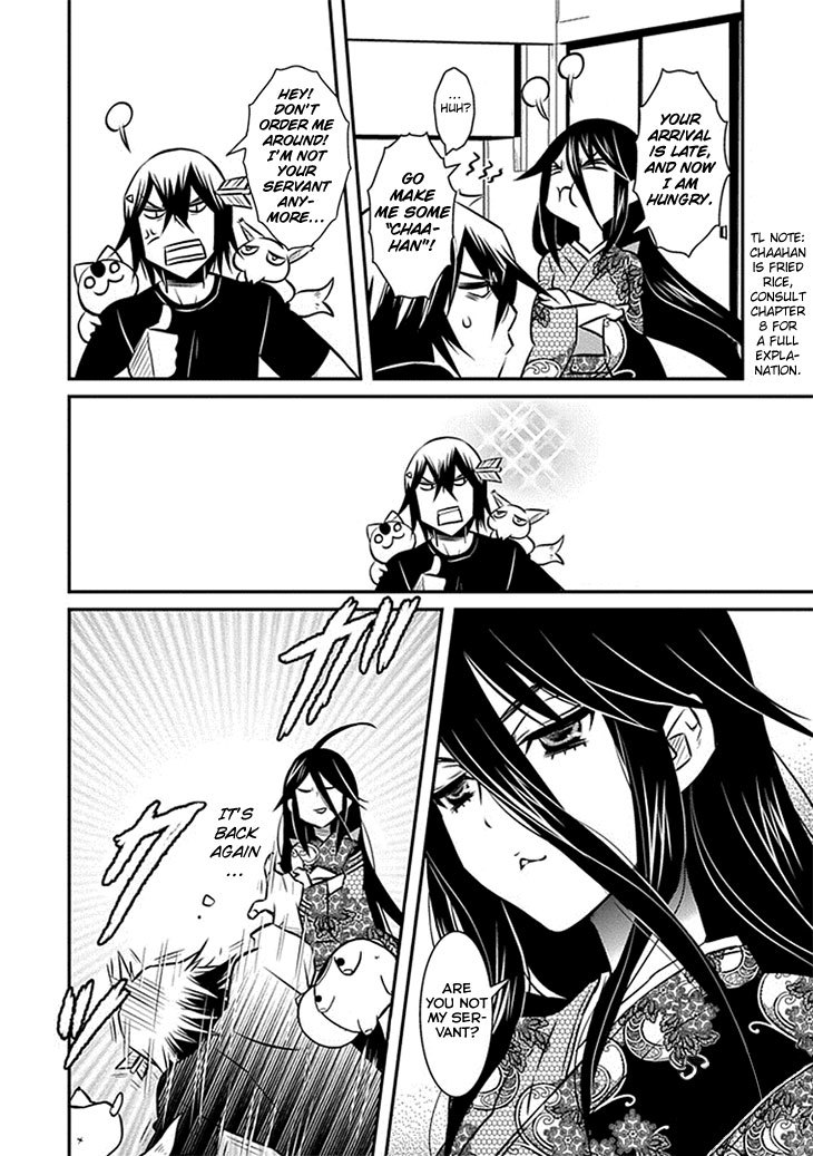 Inugamihime no Shimobe Chapter 15 page 22 - Chapter 15
