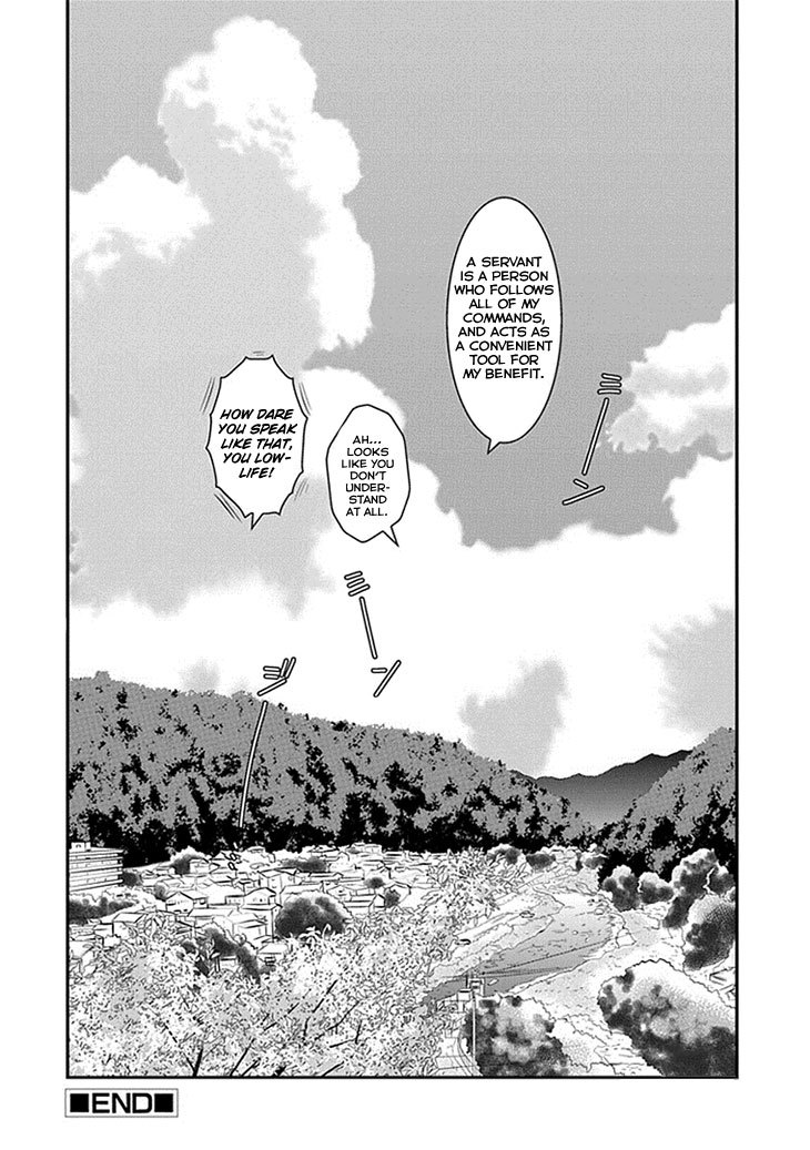 Inugamihime no Shimobe Chapter 15 page 26 - Chapter 15