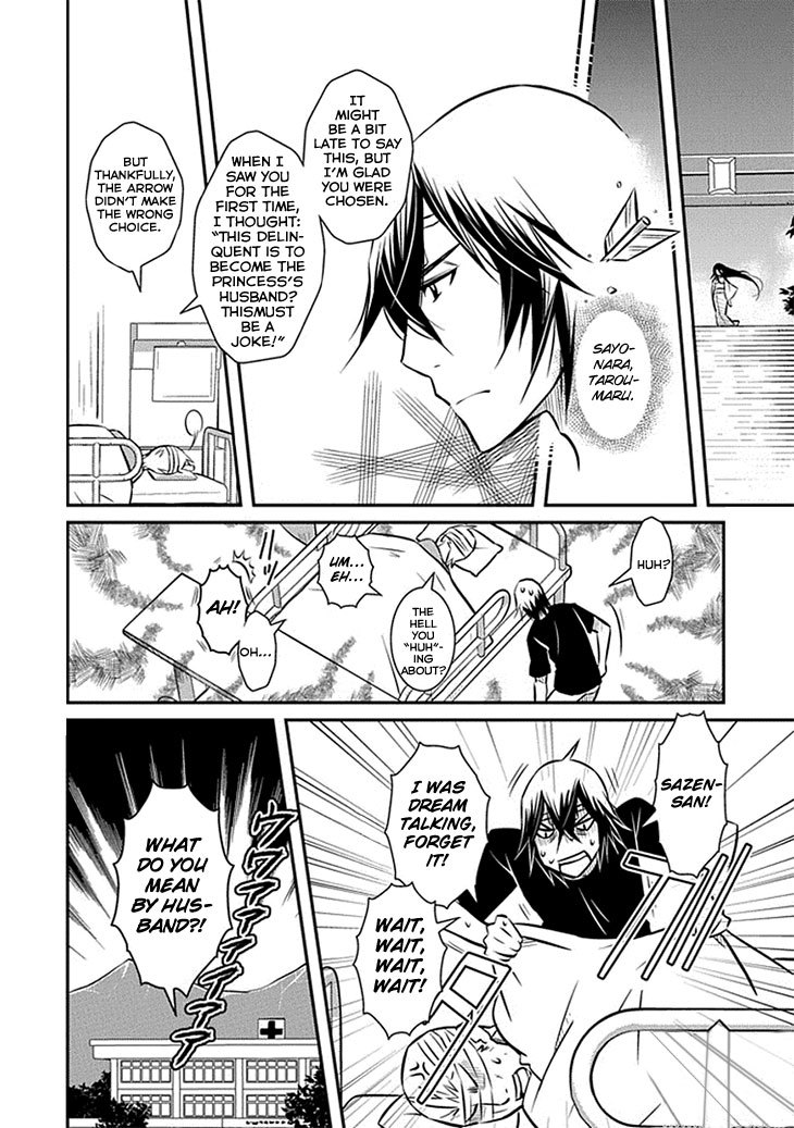 Inugamihime no Shimobe Chapter 15 page 4 - Chapter 15