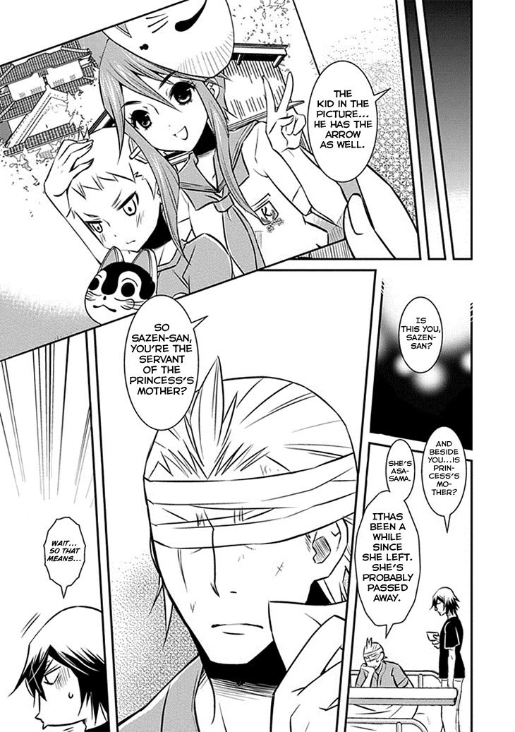 Inugamihime no Shimobe Chapter 15 page 5 - Chapter 15
