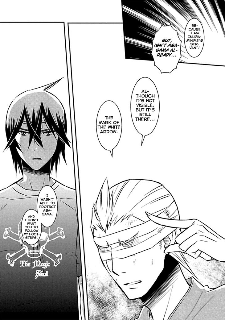 Inugamihime no Shimobe Chapter 15 page 7 - Chapter 15