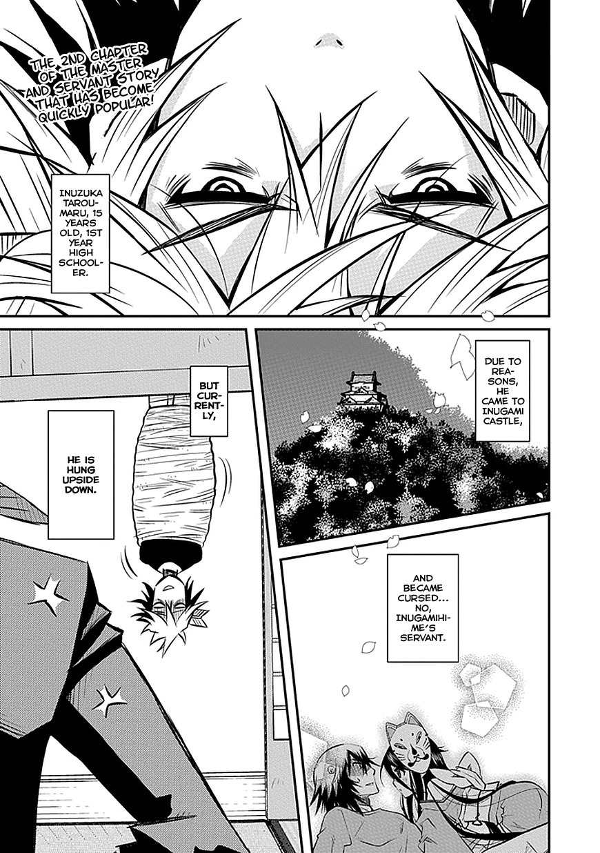 Inugamihime no Shimobe Chapter 2 page 1 - Chapter 2