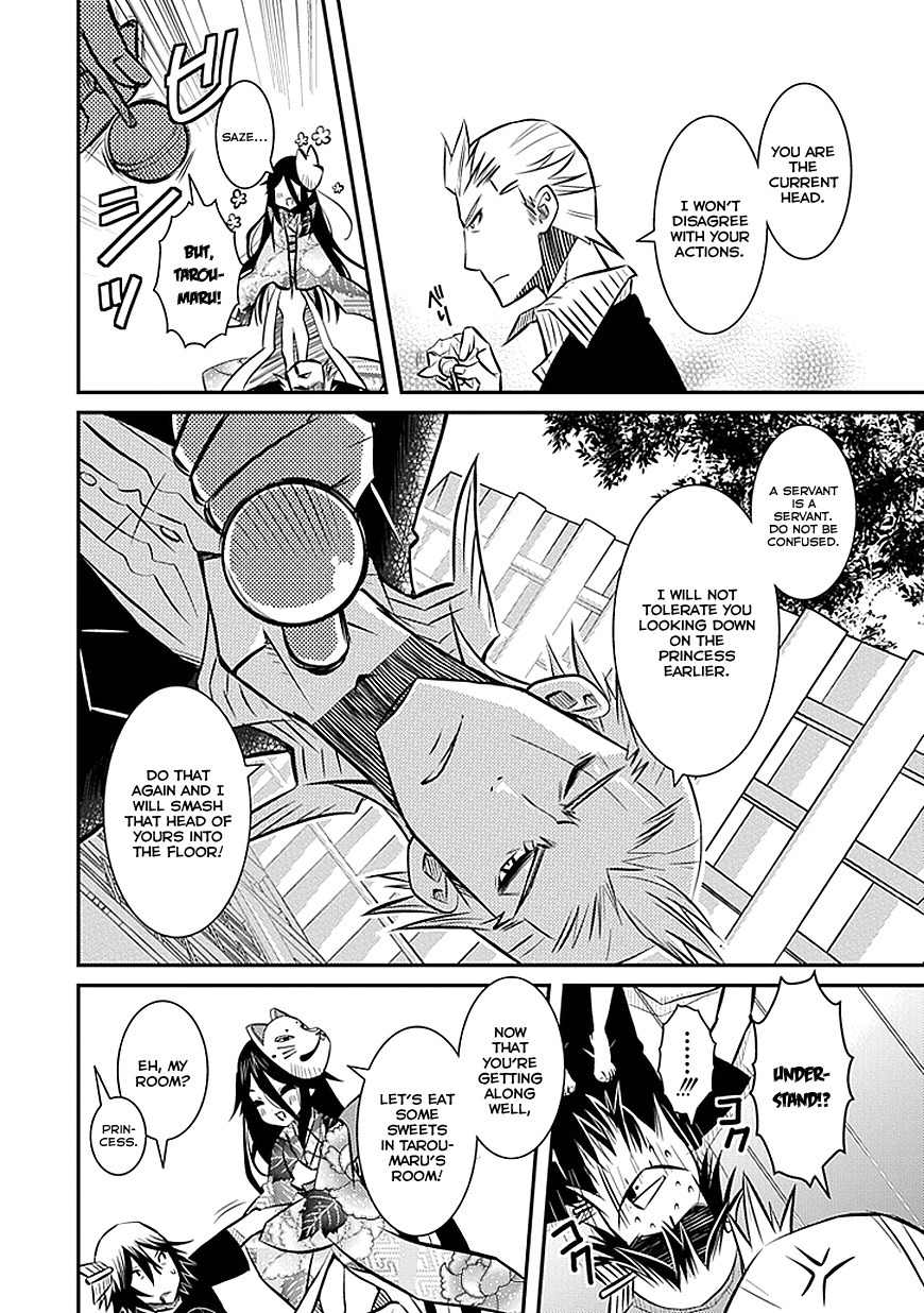 Inugamihime no Shimobe Chapter 2 page 12 - Chapter 2