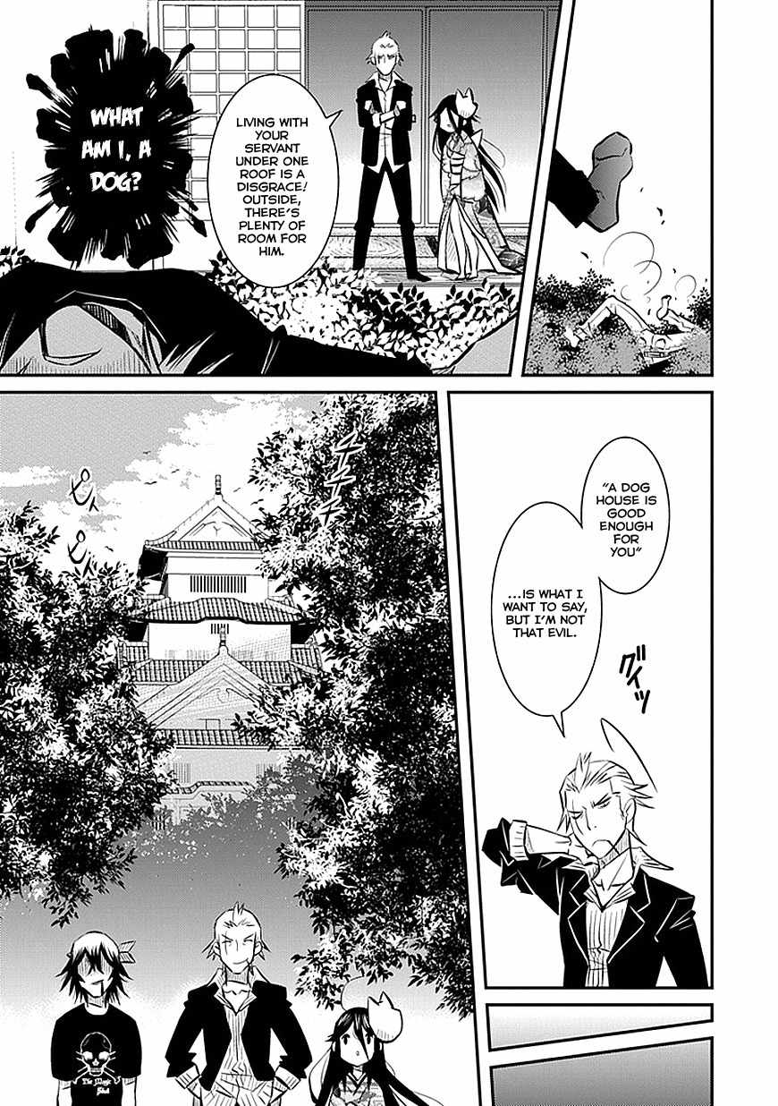 Inugamihime no Shimobe Chapter 2 page 13 - Chapter 2