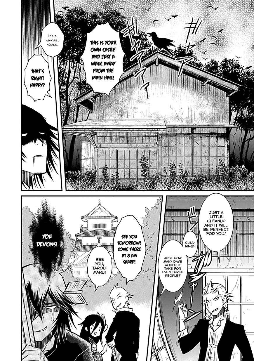 Inugamihime no Shimobe Chapter 2 page 14 - Chapter 2