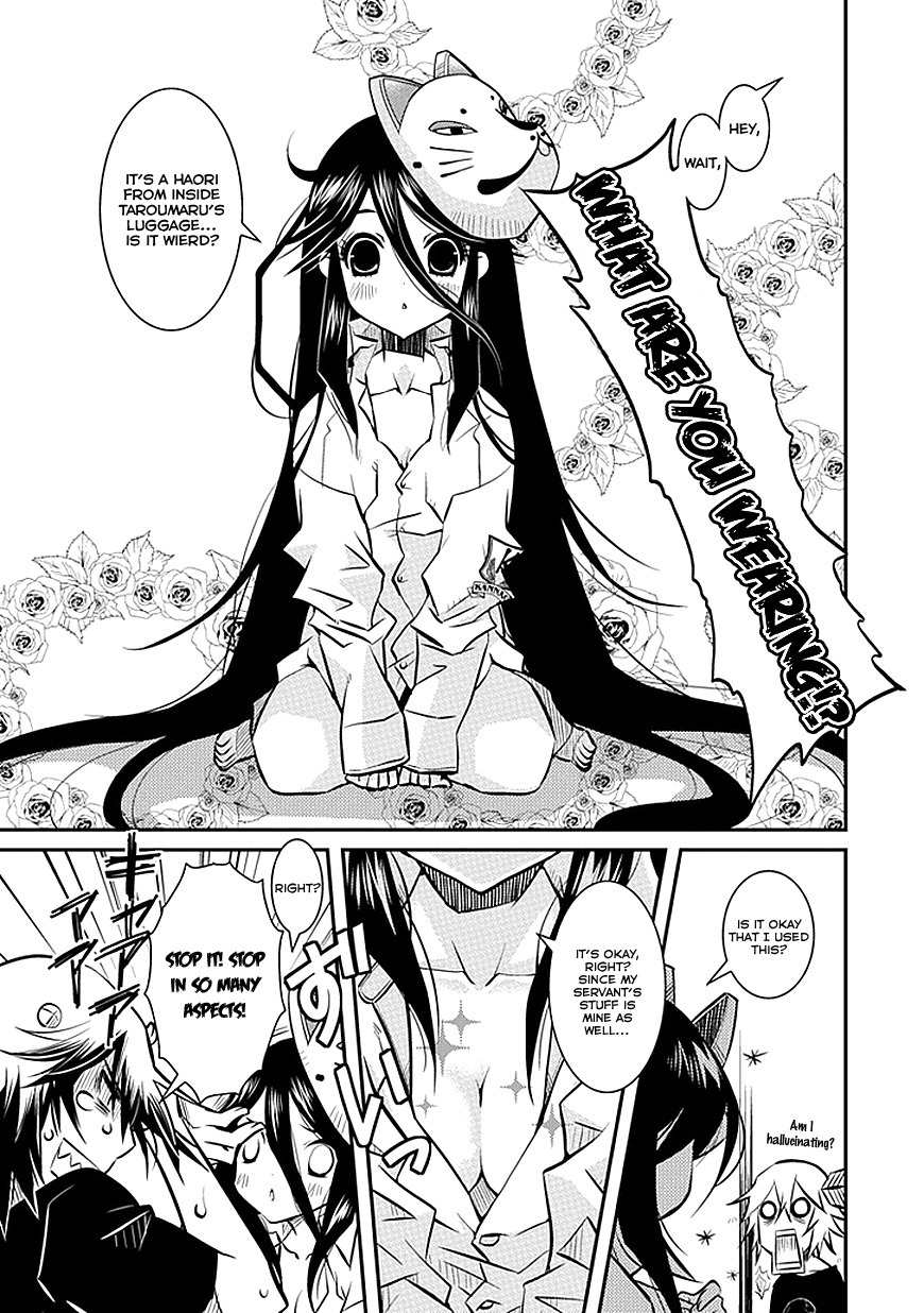 Inugamihime no Shimobe Chapter 2 page 17 - Chapter 2