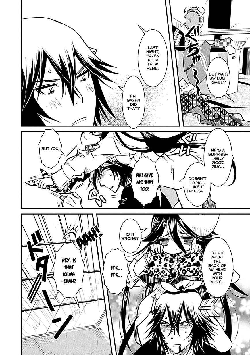 Inugamihime no Shimobe Chapter 2 page 18 - Chapter 2