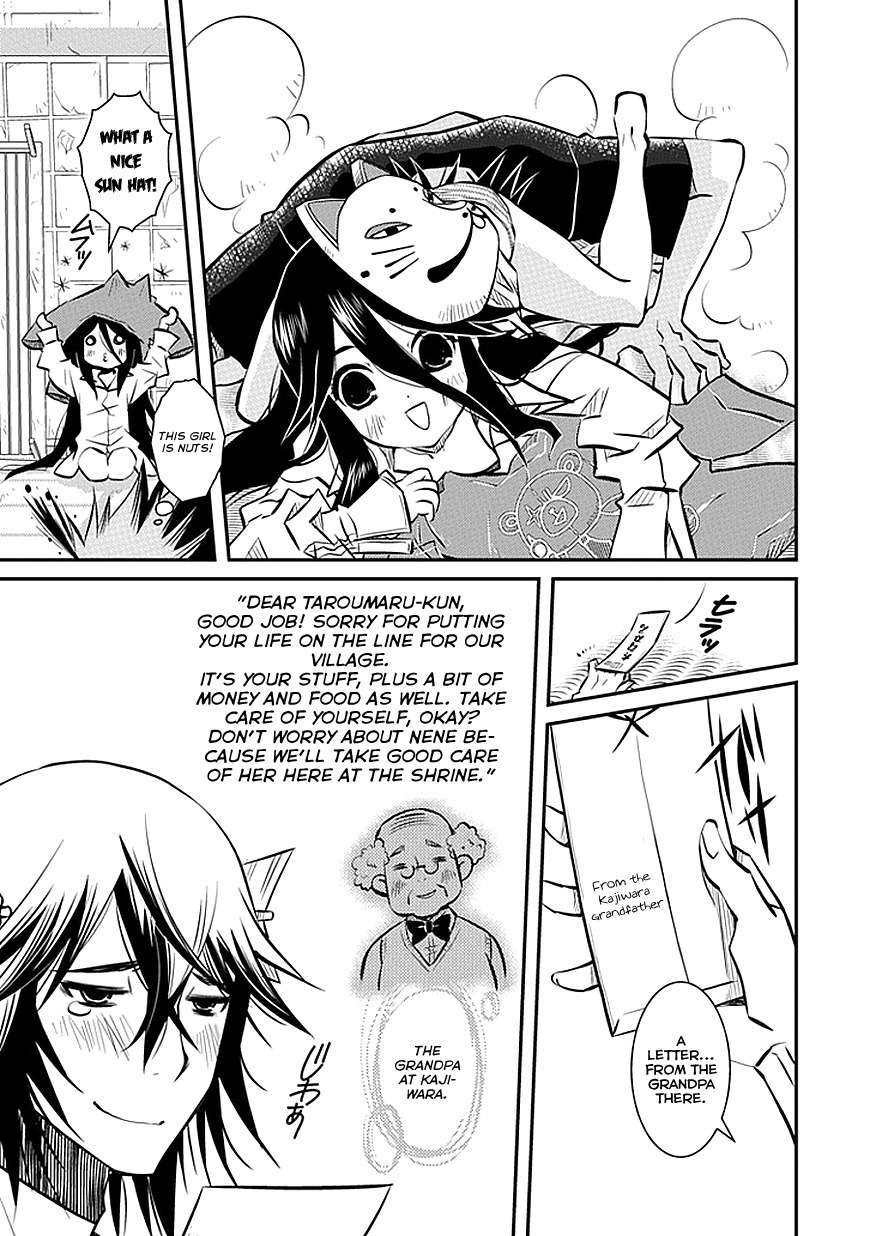 Inugamihime no Shimobe Chapter 2 page 19 - Chapter 2
