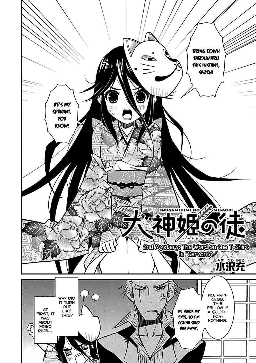 Inugamihime no Shimobe Chapter 2 page 2 - Chapter 2
