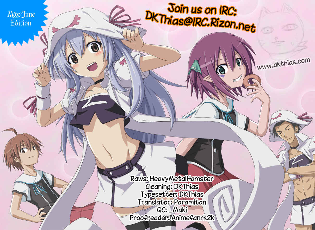 Inugamihime no Shimobe Chapter 2 page 25 - Chapter 2