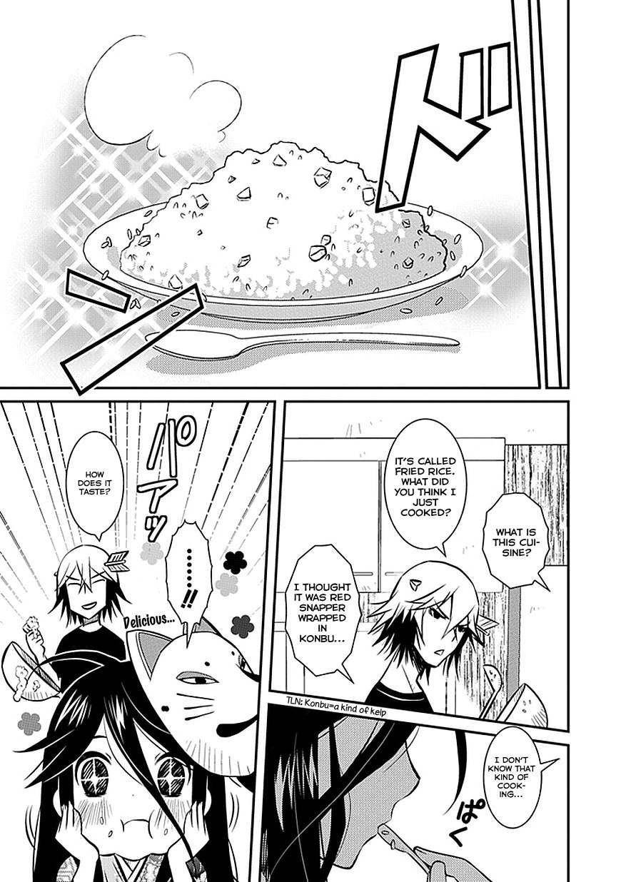 Inugamihime no Shimobe Chapter 2 page 3 - Chapter 2