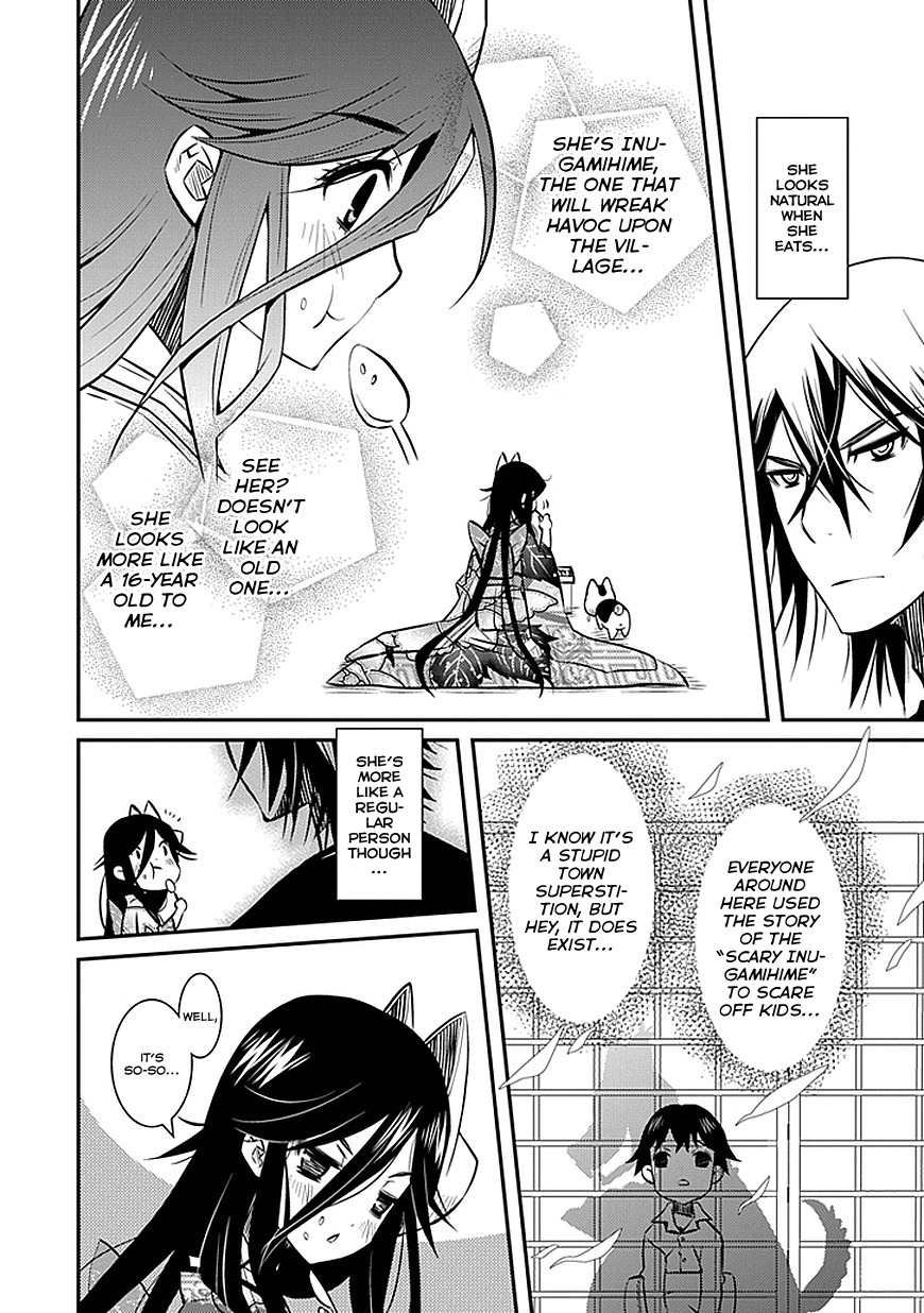 Inugamihime no Shimobe Chapter 2 page 4 - Chapter 2