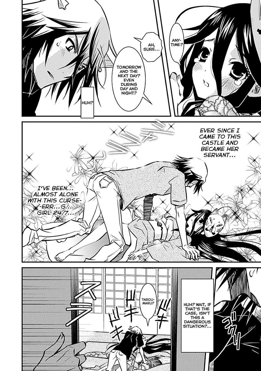Inugamihime no Shimobe Chapter 2 page 6 - Chapter 2