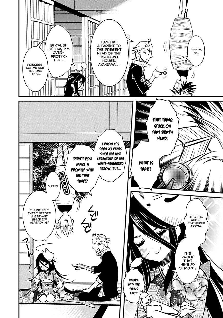 Inugamihime no Shimobe Chapter 2 page 8 - Chapter 2