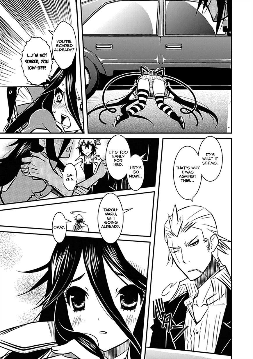 Inugamihime no Shimobe Chapter 3 page 11 - Chapter 3