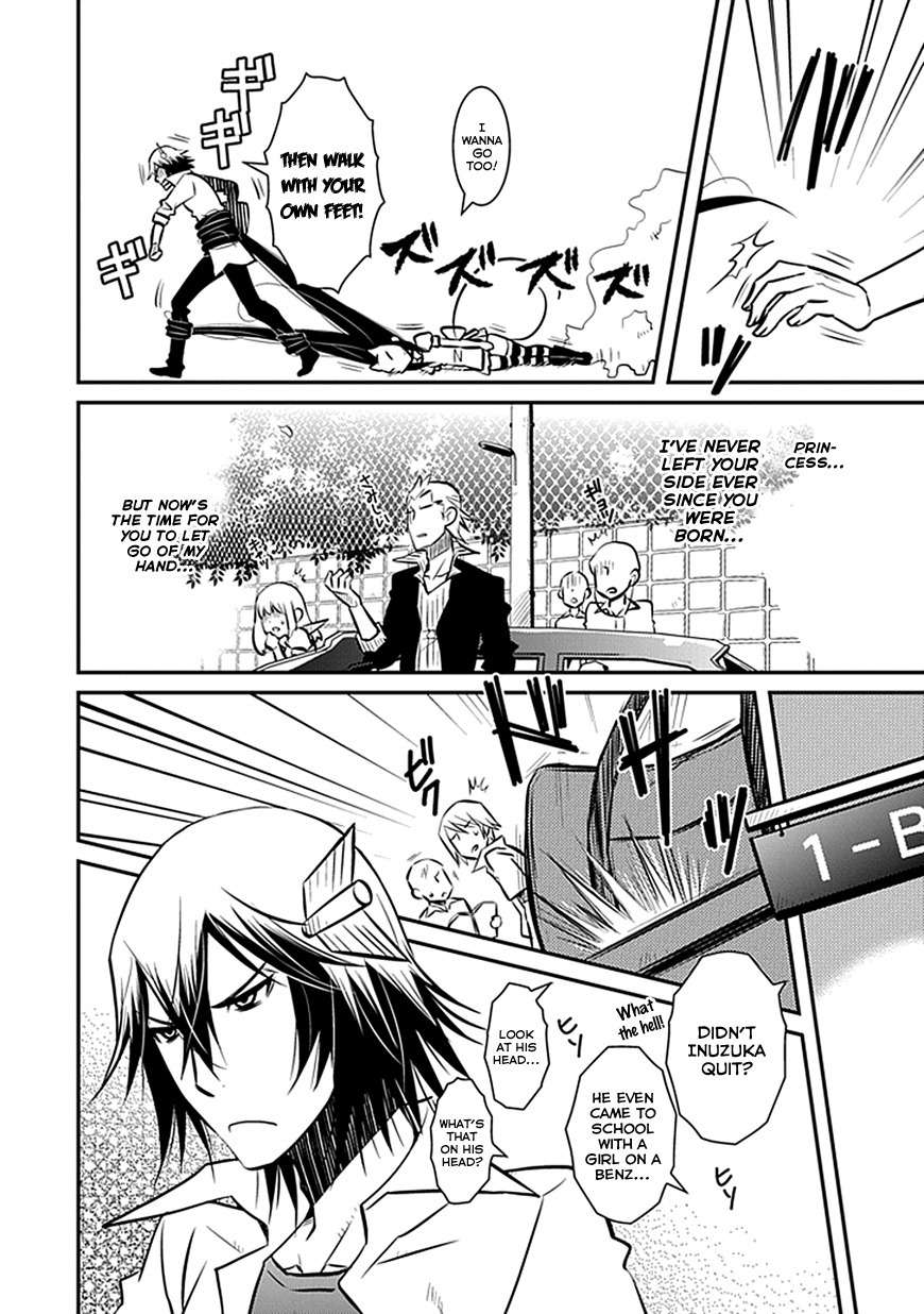 Inugamihime no Shimobe Chapter 3 page 12 - Chapter 3