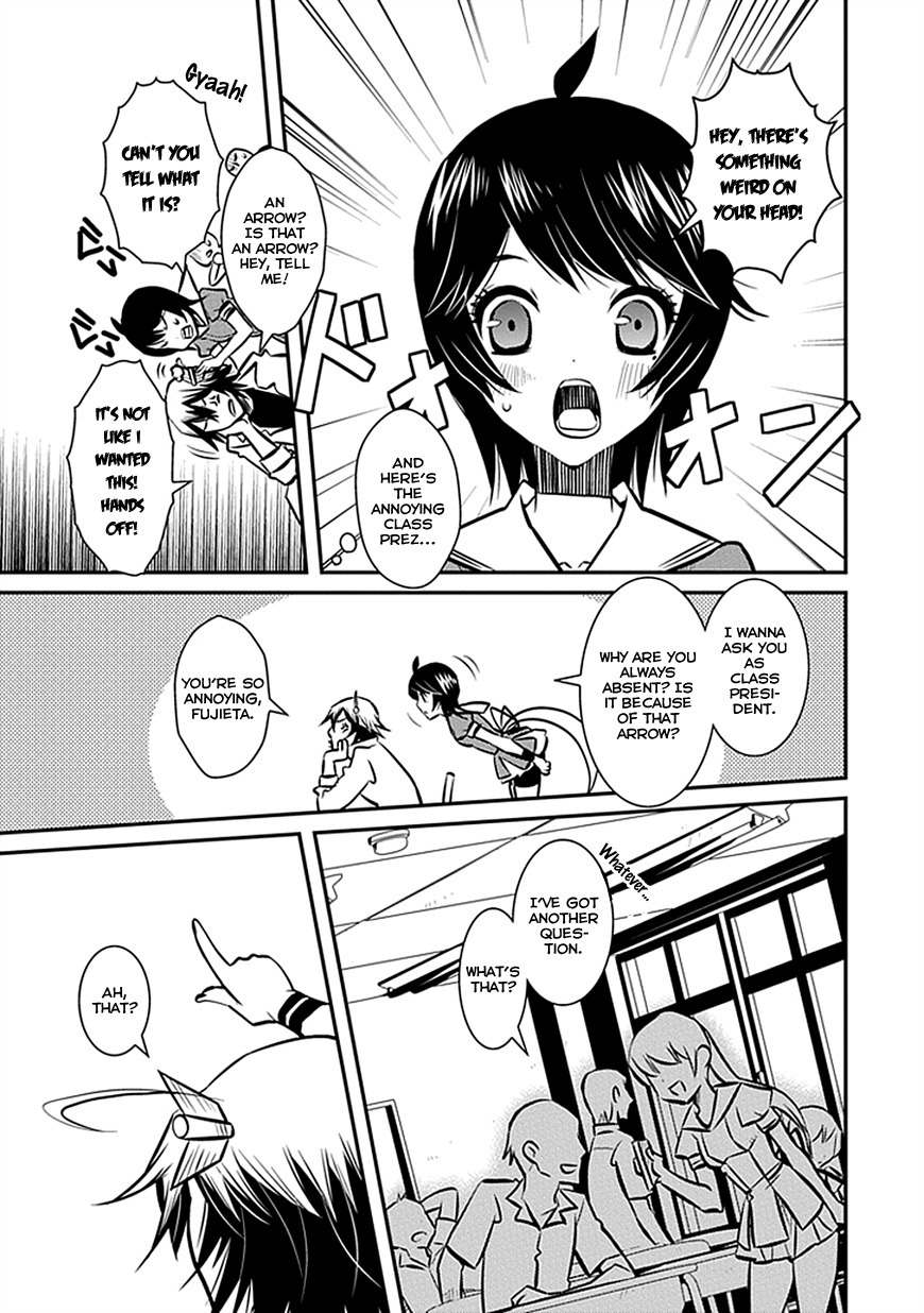 Inugamihime no Shimobe Chapter 3 page 13 - Chapter 3