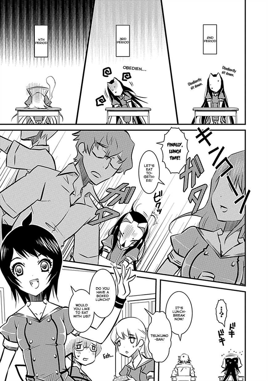 Inugamihime no Shimobe Chapter 3 page 19 - Chapter 3