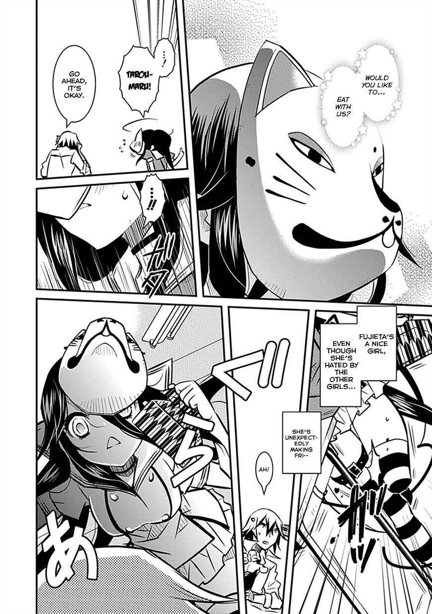 Inugamihime no Shimobe Chapter 3 page 20 - Chapter 3