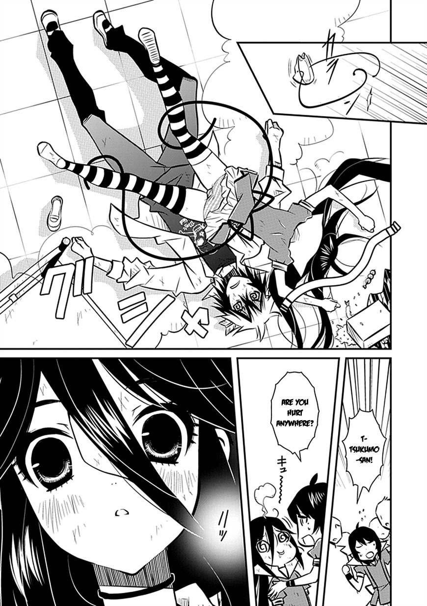 Inugamihime no Shimobe Chapter 3 page 21 - Chapter 3