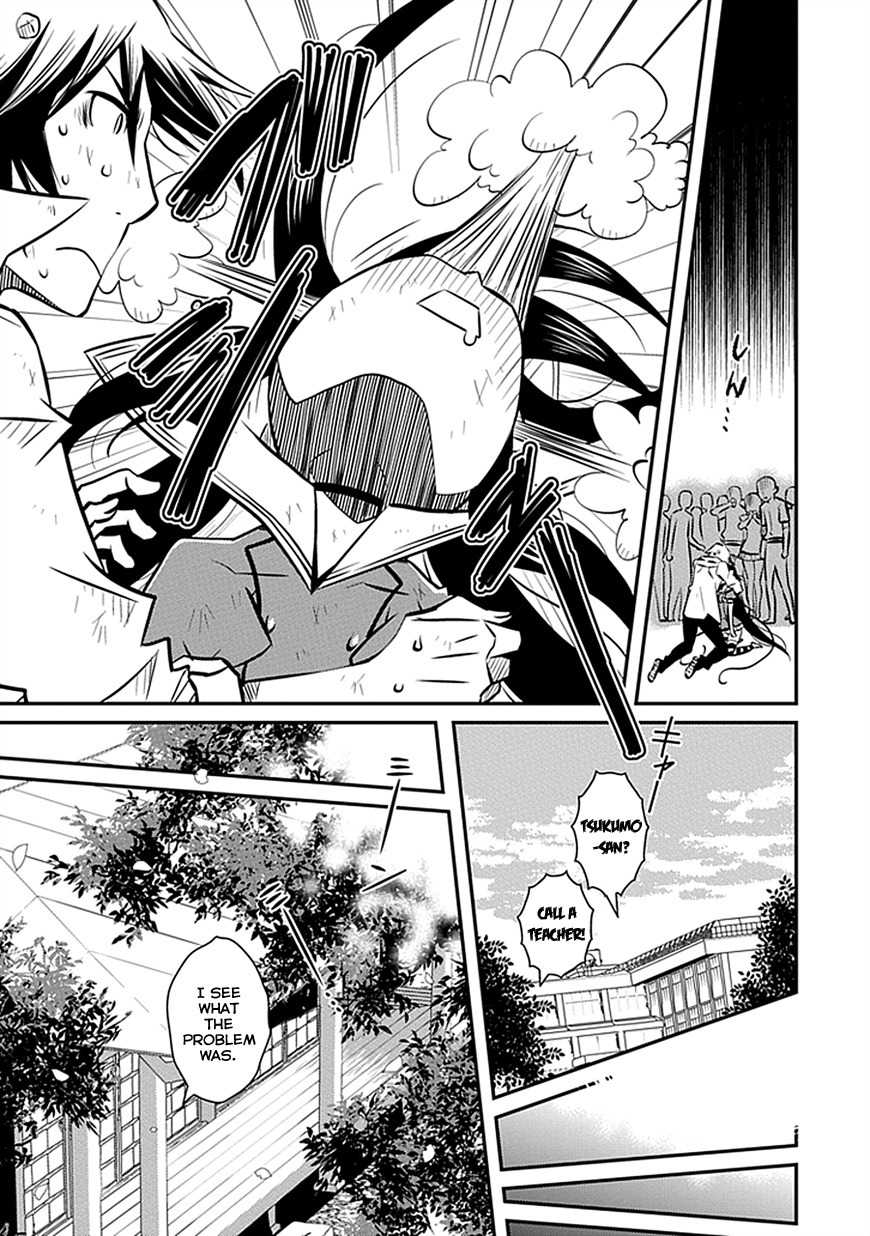 Inugamihime no Shimobe Chapter 3 page 23 - Chapter 3