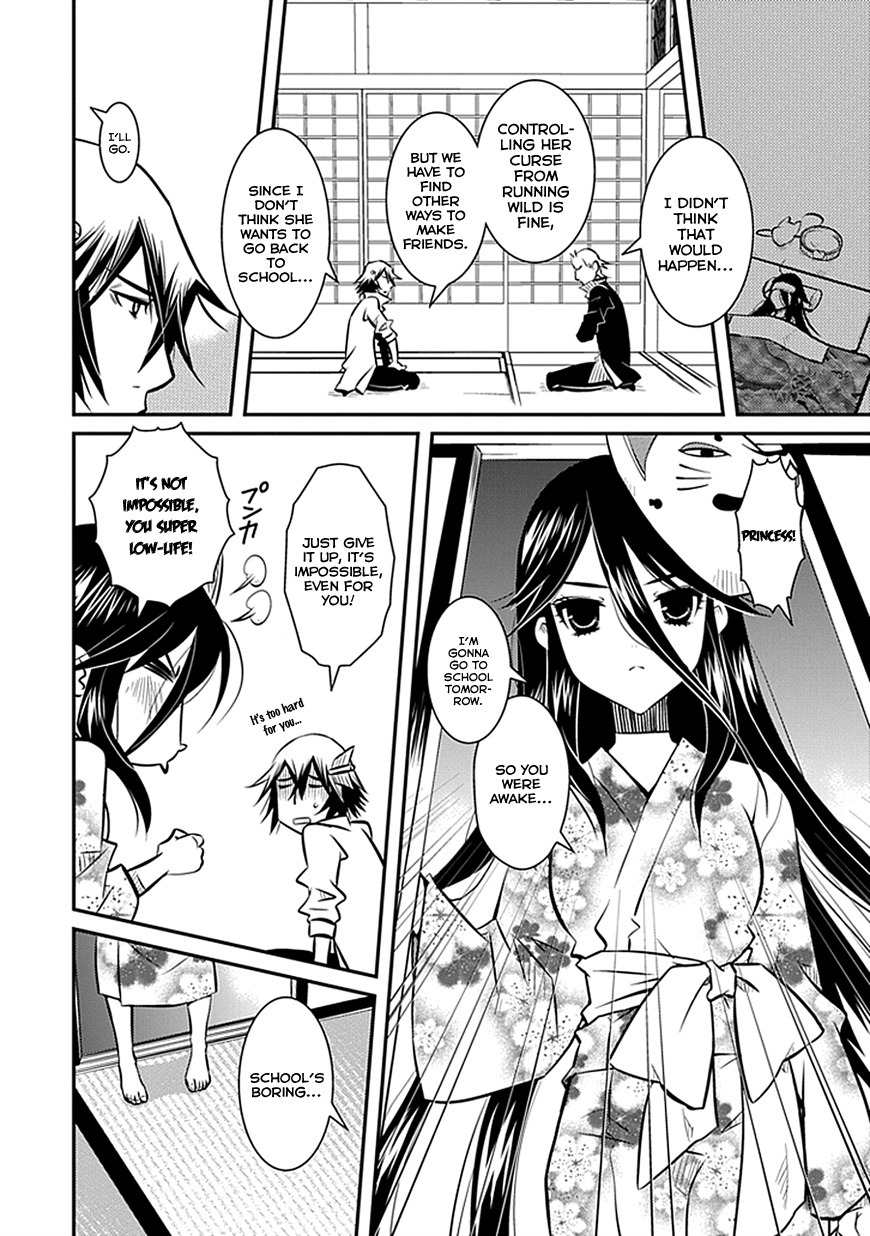 Inugamihime no Shimobe Chapter 3 page 24 - Chapter 3