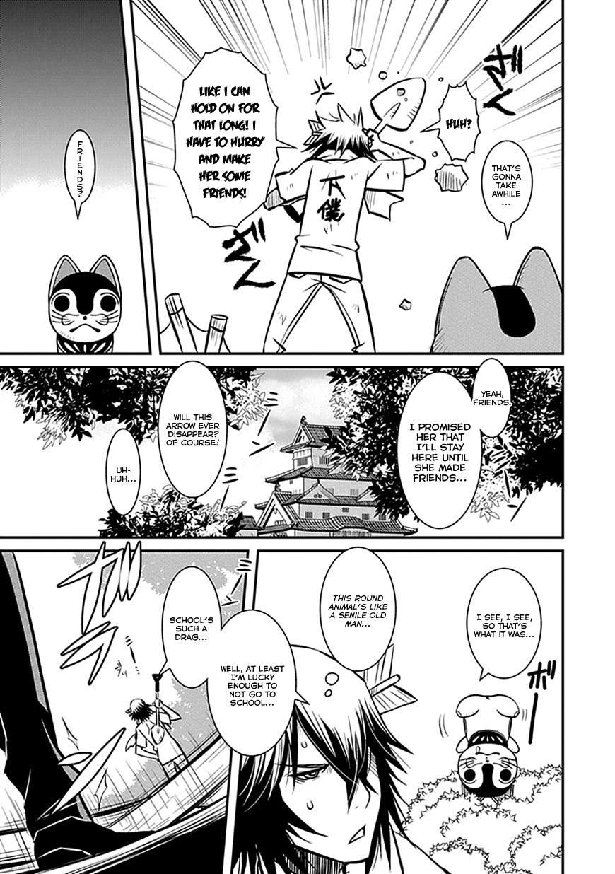 Inugamihime no Shimobe Chapter 3 page 3 - Chapter 3