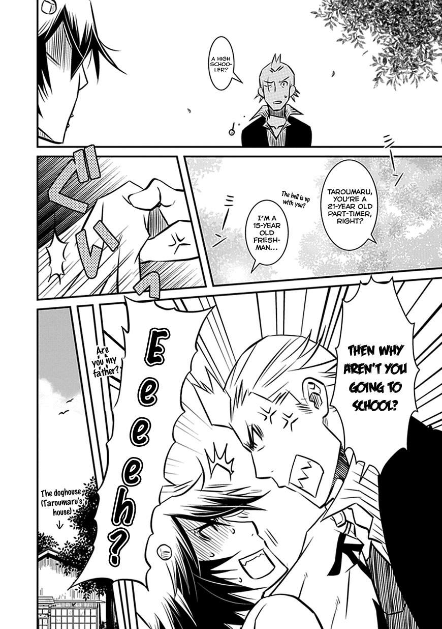 Inugamihime no Shimobe Chapter 3 page 4 - Chapter 3