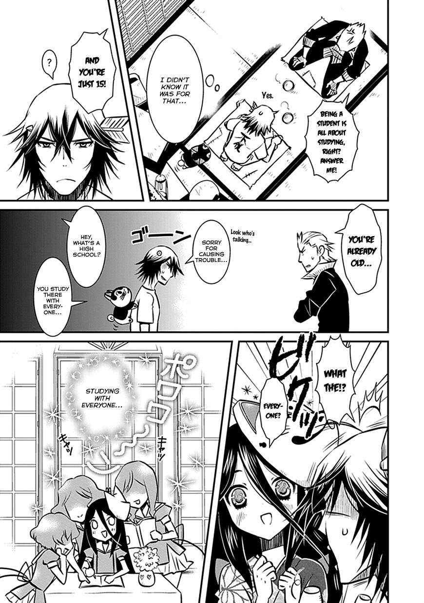 Inugamihime no Shimobe Chapter 3 page 5 - Chapter 3