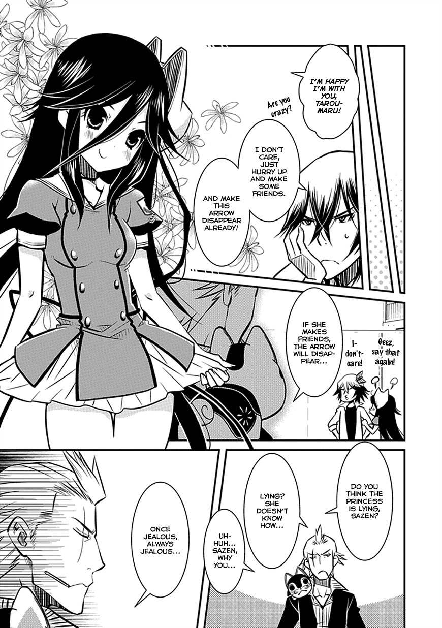 Inugamihime no Shimobe Chapter 3 page 7 - Chapter 3