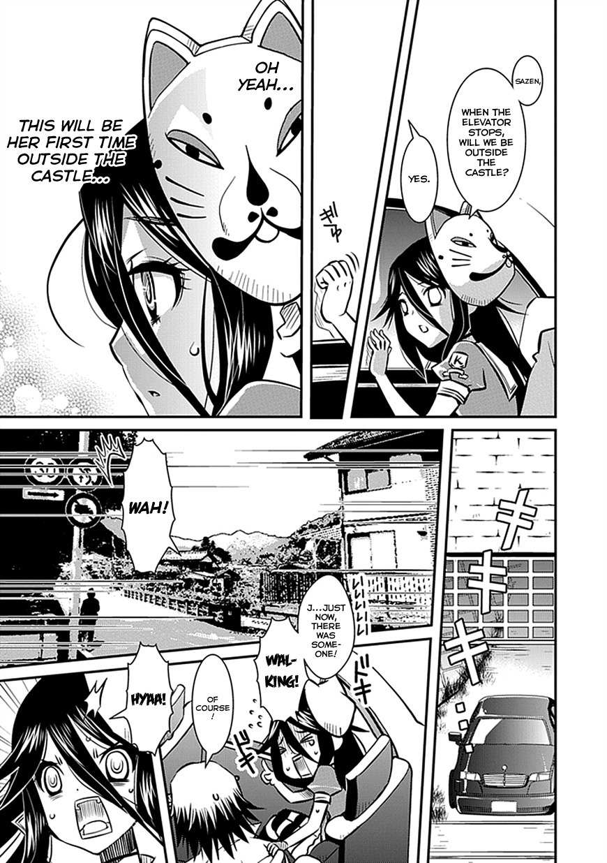 Inugamihime no Shimobe Chapter 3 page 9 - Chapter 3