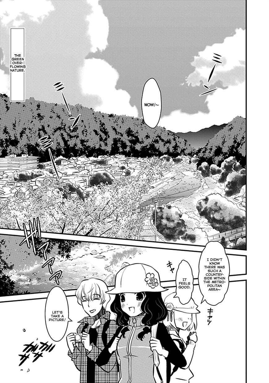 Inugamihime no Shimobe Chapter 4 page 1 - Chapter 4