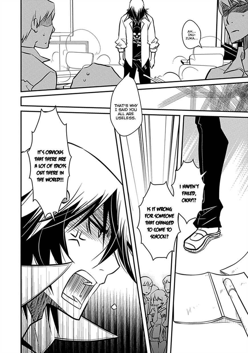 Inugamihime no Shimobe Chapter 4 page 10 - Chapter 4