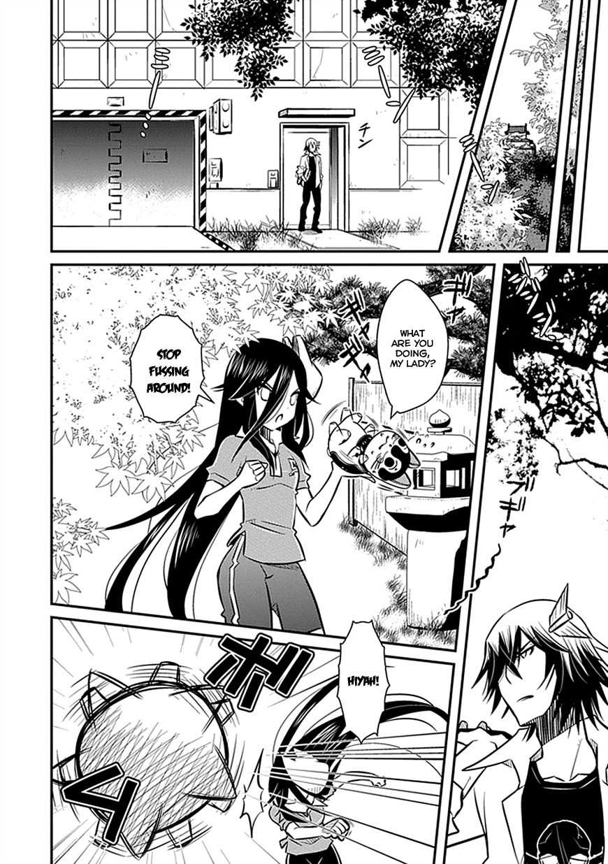 Inugamihime no Shimobe Chapter 4 page 12 - Chapter 4
