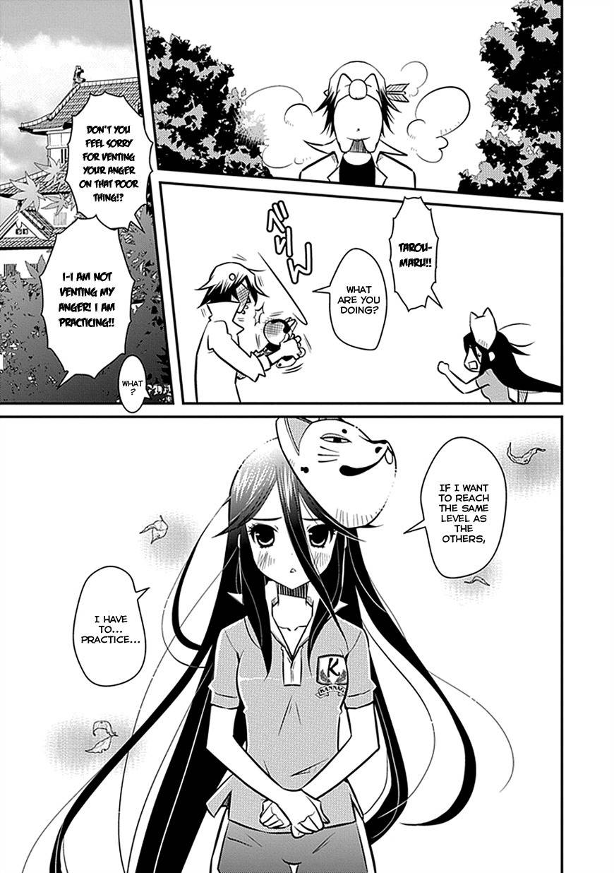 Inugamihime no Shimobe Chapter 4 page 13 - Chapter 4