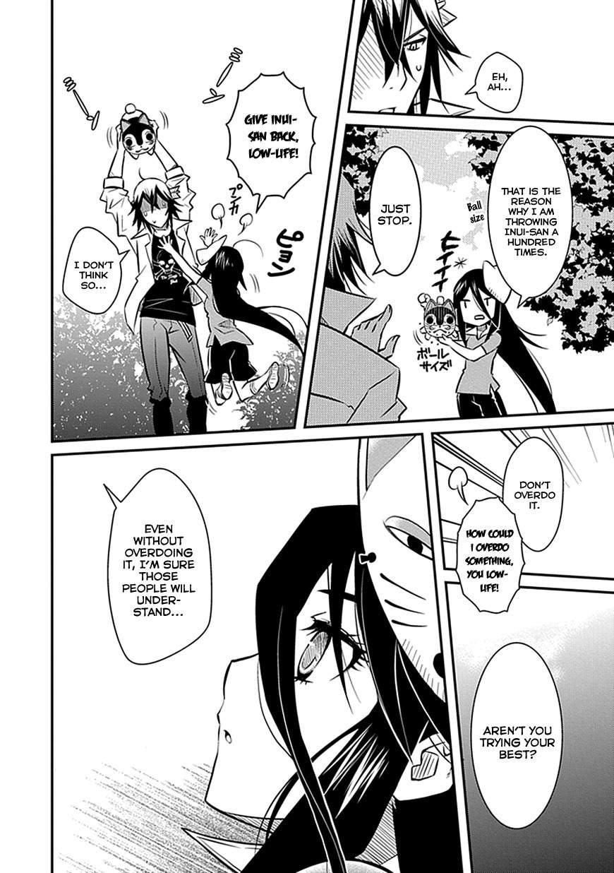 Inugamihime no Shimobe Chapter 4 page 14 - Chapter 4