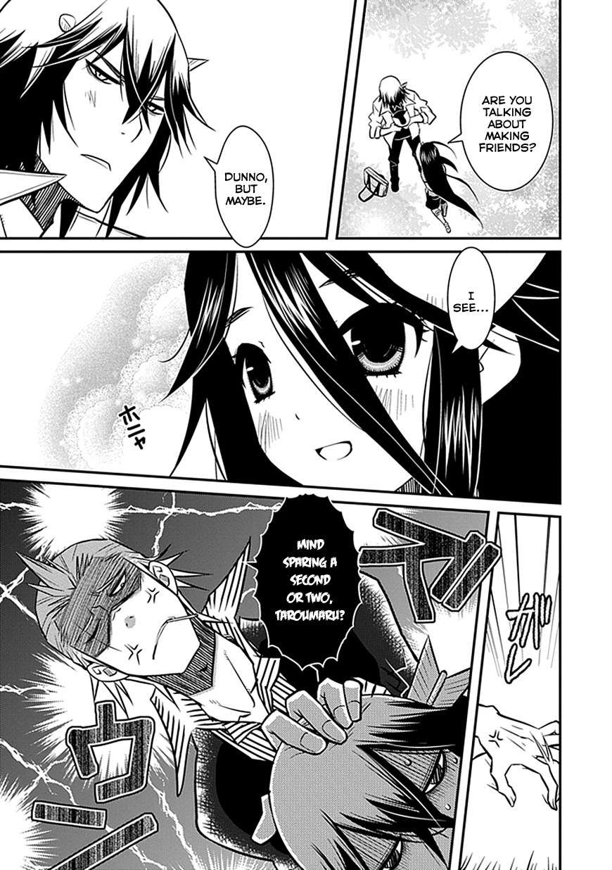 Inugamihime no Shimobe Chapter 4 page 15 - Chapter 4