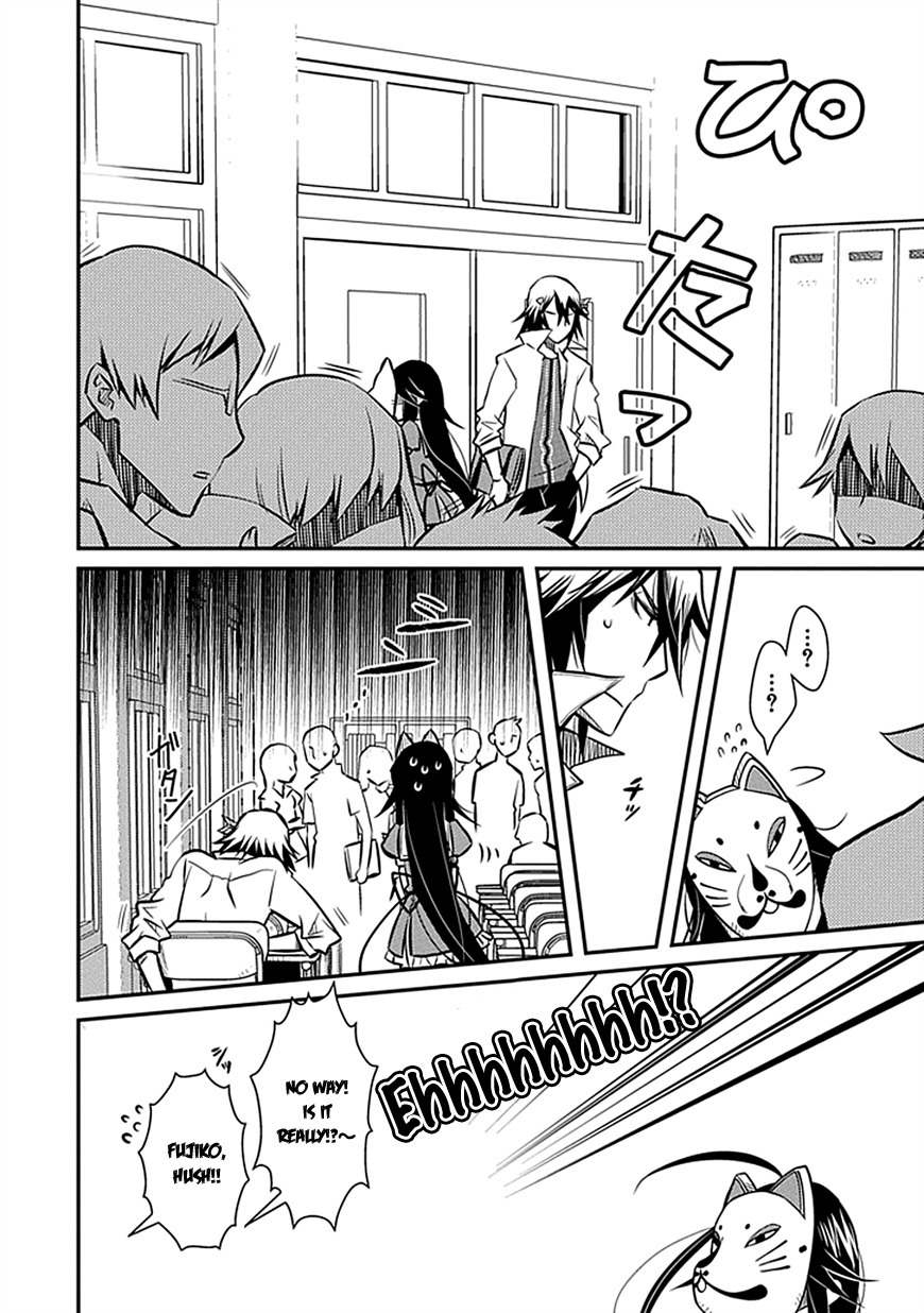 Inugamihime no Shimobe Chapter 4 page 18 - Chapter 4