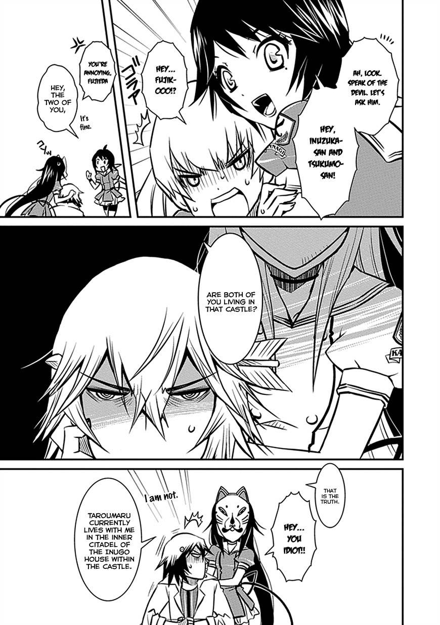 Inugamihime no Shimobe Chapter 4 page 19 - Chapter 4