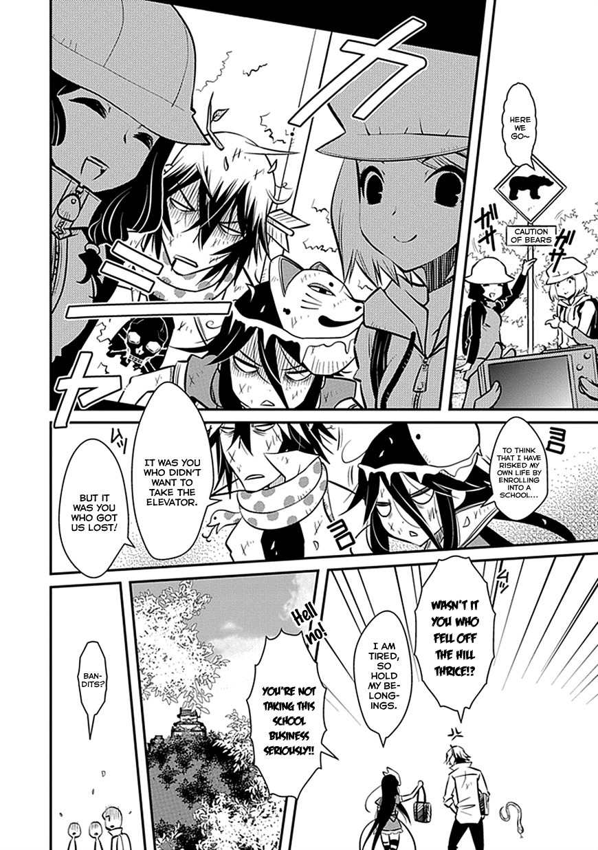 Inugamihime no Shimobe Chapter 4 page 2 - Chapter 4
