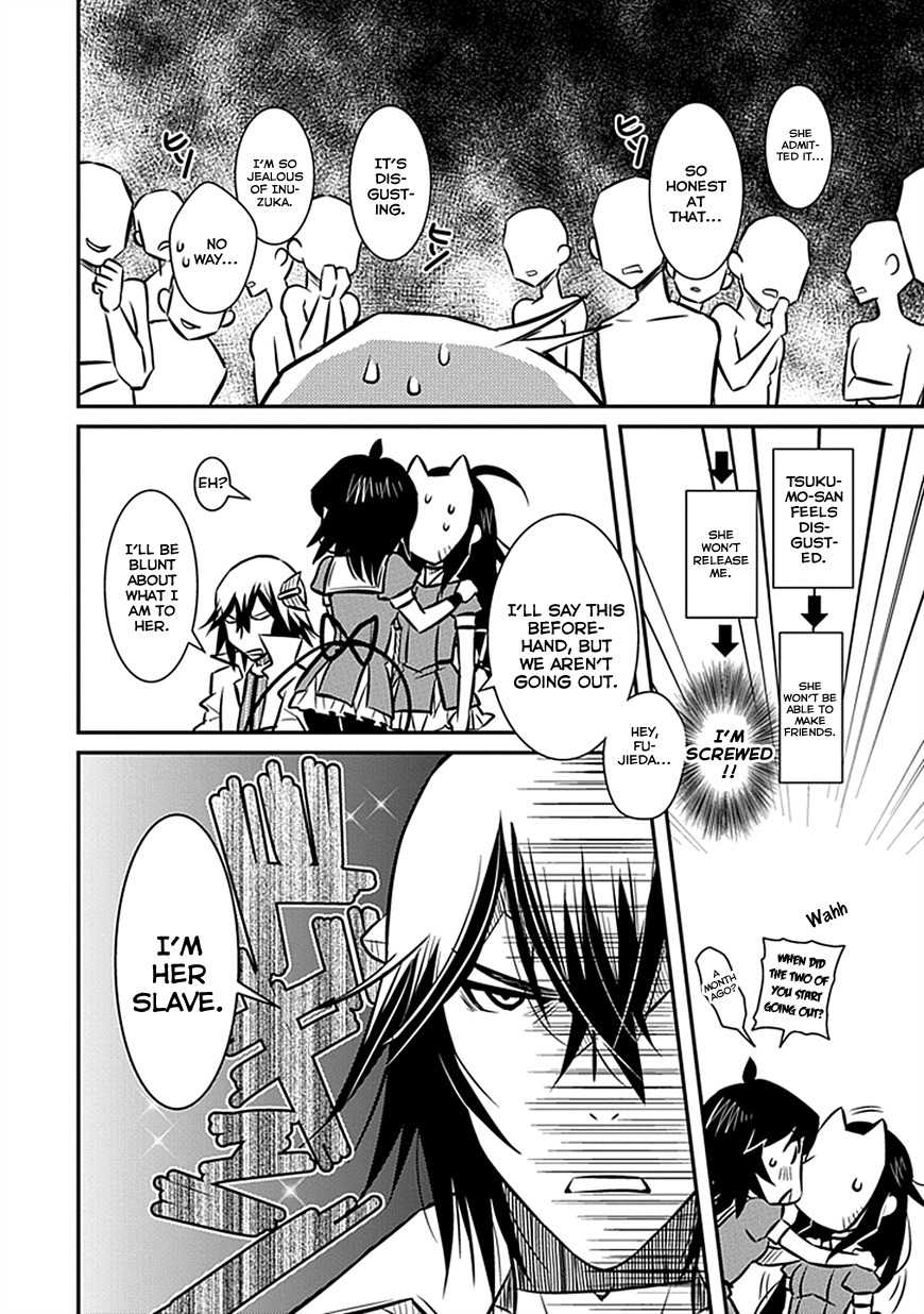 Inugamihime no Shimobe Chapter 4 page 20 - Chapter 4