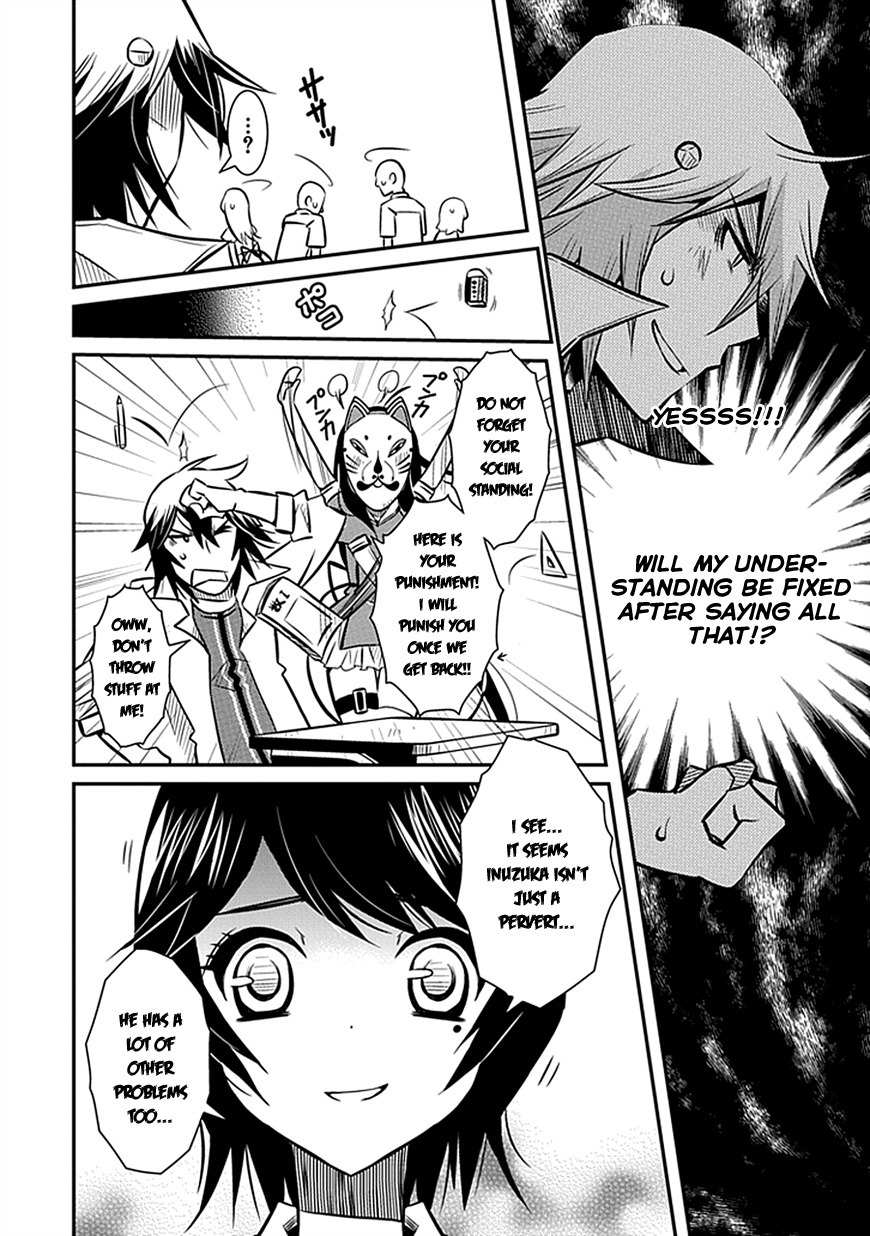 Inugamihime no Shimobe Chapter 4 page 22 - Chapter 4