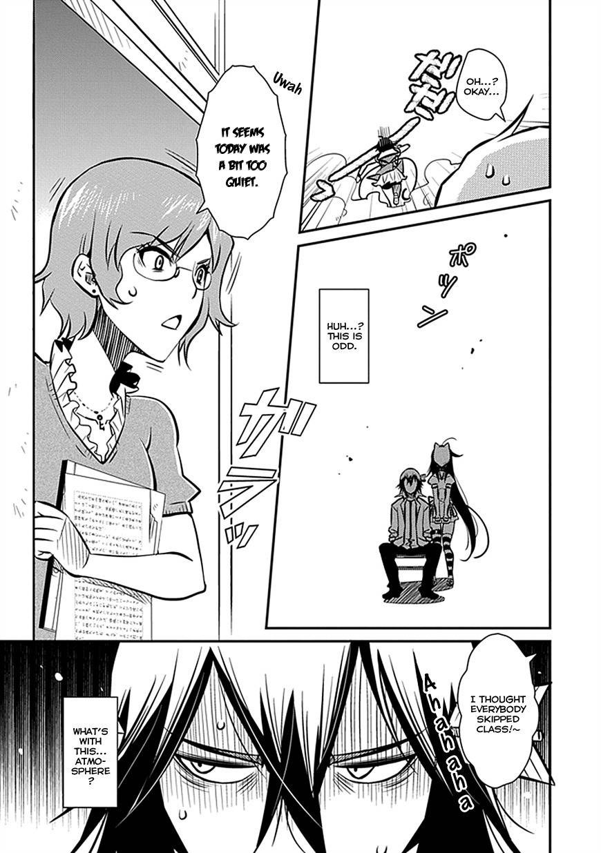 Inugamihime no Shimobe Chapter 4 page 23 - Chapter 4